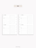 D129 | Daily Planner (2DO1P)