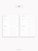 D129 | Daily Planner (2DO1P)